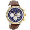 Hot * Sekonda 1055 Two Tone Chronograph Brown Leather Strap Watch W3172 Wholesale